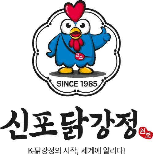 세로 시그니처